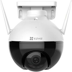 კამერა DPM WI-FI IP65 EZ-C8C
