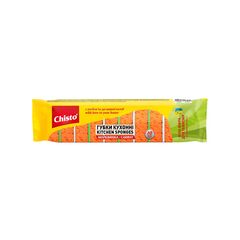 Губка кухонная Chisto Carrot 10шт