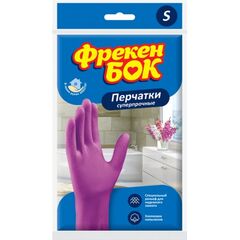 ხელთათმანები რეზინის Freken Bok S
