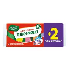Kitchen sponges MELOCHI ZHIZNI 1127 5+2 pc