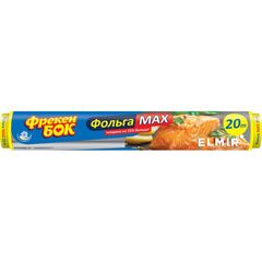 Foil aluminum Freken Bok MAX 20 м