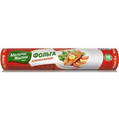 Алюминиевая фольга MELOCHI ZHIZNI 10 м.
