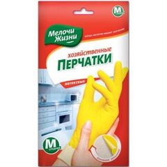 ხელთათმანები საყოფაცხოვრებო MELOCHI ZHIZNI 3129 CD (M)