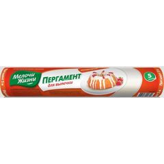 Пергаментная бумага для выпечки MELOCHI ZHIZNI 5 м