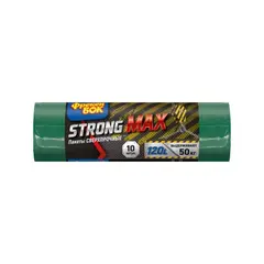 Garbage package Freken Bok Max 120 10pc.