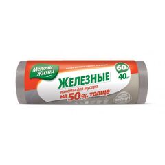 Пакеты для мусора MELOCHI ZHIZNI  60 л/40 шт