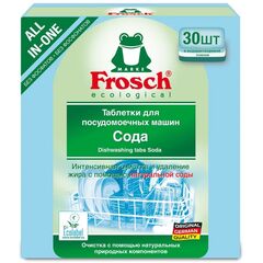 Tablets for purifying dishwasher FROSCH №30
