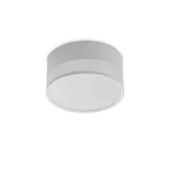 Downlight New Light 150 15W 3000K white SG-400
