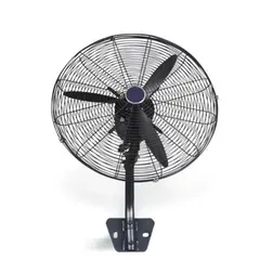 ვენტილატორი კედლის Ø760