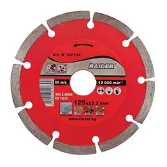 Diamond blade Raider RD-DD02 125X22.2 mm dry cutting