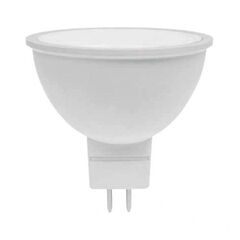 LED Lamp  NEWPORT 4000K 7W GU5.3