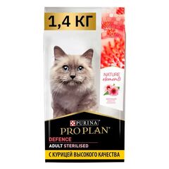 Сухой корм для стерилизованных кошек Purina Proplan 1,4 кг