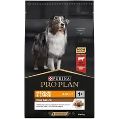 Сухой корм для собак крупных пород телят говядина Purina Proplan 2,5 кг