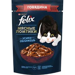 Корм мокрый для кошек телят Purina FELIX 75 г
