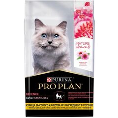 Food dry sterile cat Purina proplan 7kg