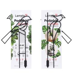 მცენარის საყრდენი Lamela Bird plant supports - black H-45