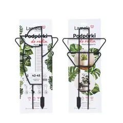Опора для растений Lamela 550 geometric plant supports - black