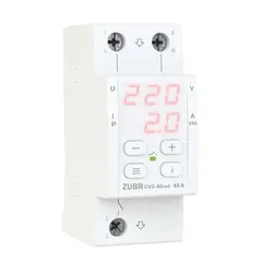 Voltage relay ZUBR 1 phase 2 modules 63A 13900VA