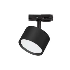 Светильник трека Milagro ML1197 Cyklop Ø82 1 Gx53 черный