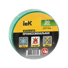 Лента изоляционная IEK Зеленая 20 м