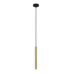 Suspension LUMINEX 1 Yoru G9 1x MAX 8W black brass 4118