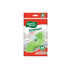 Rubber gloves Aloe Vera MELOCHI ZHIZNI 2819 M