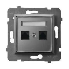 Computer socket CAT 5E Ospel Aria GPK-2U/K/m/70 2 sectional gray matt