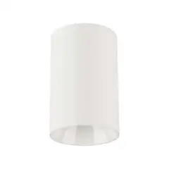 Downlight V-TAC GU10 white 10379