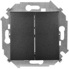Switch without frame Simon 15 1591398-038 2 key graphite