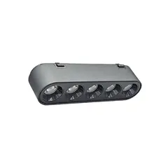 Track Light Sneha 5W YC-35 BK