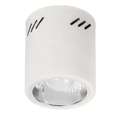 Spot lamp Rabalux Donald 2484 E27 1x MAX 60W