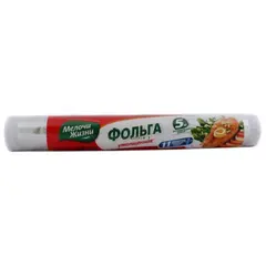 Алюминиевая фольга MELOCHI ZHIZNI 5 м