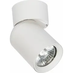 Spot ADVITI 1 MALTA GU10 IP20 white