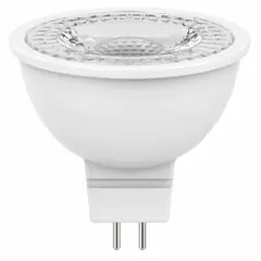 Lamp LINUS LED MR16 GU5.3 5W 4000K