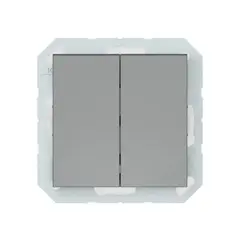 Switch reverse VILMA QR1000 2 gray