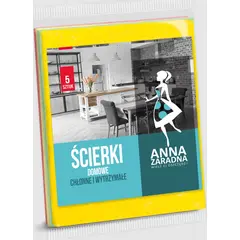 Тряпка хозяйственная Anna Zaradna  5шт