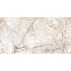 Porcelain tile Emotion Ceramics Sunset Beige 600x1200 mm