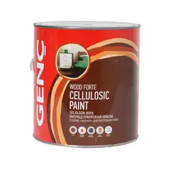 Nitro paint Genc 0.75 L-8506 (dark brown)