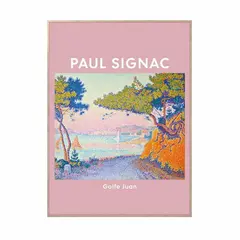 Картина Styler ARTBOX AB276 GOLFE JUAN 50X70 см