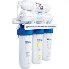 Household reverse osmosis water purifier BARIER PROF OSMO100