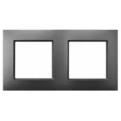 Frame Ospel Aria R-2U/70 2 sectional gray matt