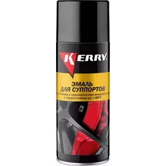 Спрей эмаль для автозапчастей Kerry KR-962.4 Чёрная 520 мл