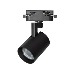 Track light Milagro ML0672 Volf Ø58 1 GU10 black