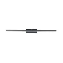 Бра New Light 12W 4000K IP44 MB722A-12W черный
