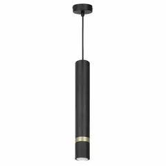 Hanger Milagro MLP9667 1 GU10 JOKER SATIN gold