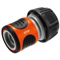 Hose connector Gardena Stop 18214-20 3/4"