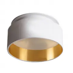Lamp point KANLUX GOVIK DSO-W/G GX5.3/GU10 1x MAX 10W