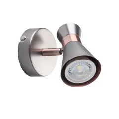 Spot KANLUX MILENO EL-1O ASR-AN GU10 1x MAX 10W