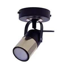 Wall lamp Milagro WILSON 1 GU10 black