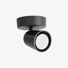 Spot New Light 35W S3101B 1 GU10 black